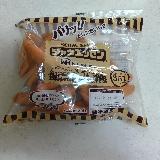 パリッと美味しい