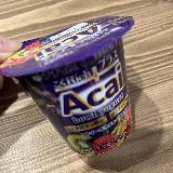 めちゃくちゃ美味しい！