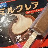 チョコレートとバニラアイスのバランスが良い。