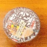 牛肉おだしがおいしい