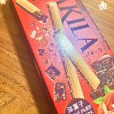 パキッと楽しい