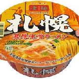 やみつきになる