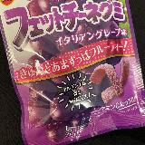 味コスパよし！