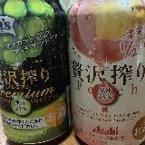 ただただ美味しい