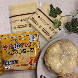 ふわぁ〜とバターの香り