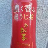 香りに癒されます