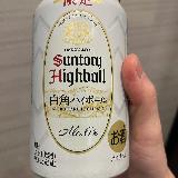 飲みやすいハイボール