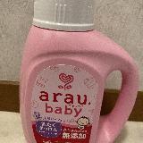 柔軟剤未使用でオッケーでした