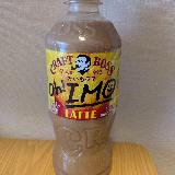 さつまいも感強め！