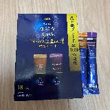 高級感のある2種のコーヒーが楽しめる