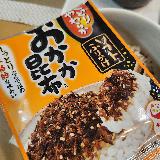 おかかが優しくて美味しい