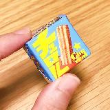 シナモン風味が良い