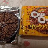 ザクザクがたまらない