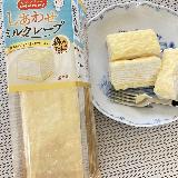 シンプルで美味しい