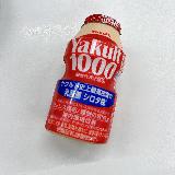 甘ずっぱくてゴクゴクいける