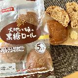 シンプル黒糖パン