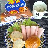 マーガリン入りロールパンの元祖