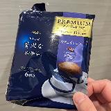 飲みごたえがあるカフェインレス