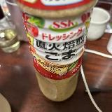 業務用みたいな大きさが楽しい