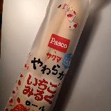 ふわっシャリッ！