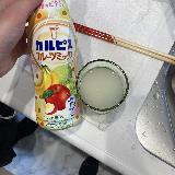 美味しいカルピス
