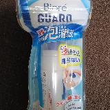 持ち運びに便利