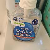 インフルエンザ予防に