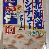 一人ランチのお供に