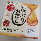 ほんのり甘くてタレが美味しい