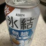 梨のみずみずしさ