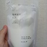 少量でもスラスラ浸透！