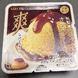 濃厚カラメルが合う