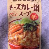 スパイシーがちょうどいい