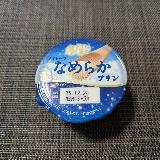 とろとろクリーミー