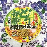 青唐辛子の爽やかな辛さが感じられます。