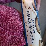 とろける美味しいプリン