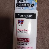 朝までしっとり