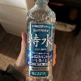 ちょっと味がある水