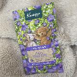 スミレ畑の気分に！