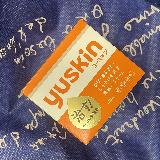 しっかりと保湿効果あり