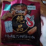 えびの風味と香ばしさがおいしい