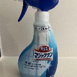 大掃除に活躍する便利な1本