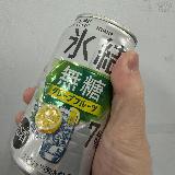 食事に合わせる柑橘系のすっきりした味がいい感じ