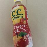 美味しい炭酸ジュース