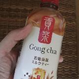 市販品だと侮るなかれ