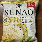 甘さはしっかりあります