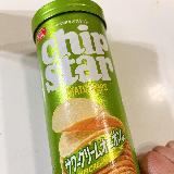 オニオンメインがうまい