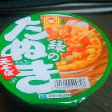 つゆは美味しい