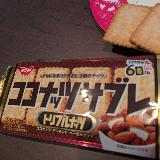 みんなのレビュー：「日清シスコ ココナッツサブレ＜トリプルナッツ