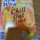 まさにチルアウトできる香り